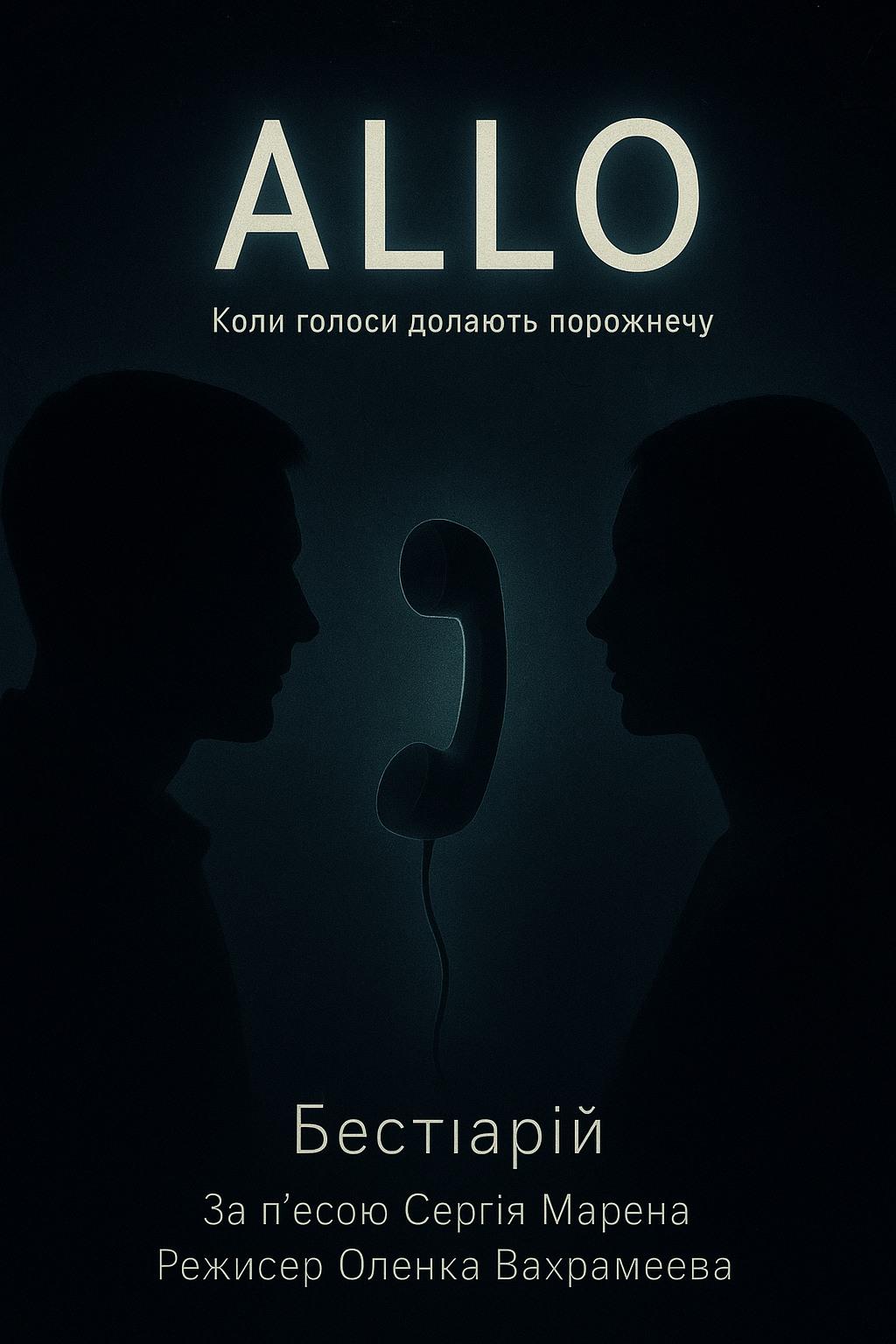 ChatGPT Image Oct 11, 2025, 01_10_36 PM.jpg