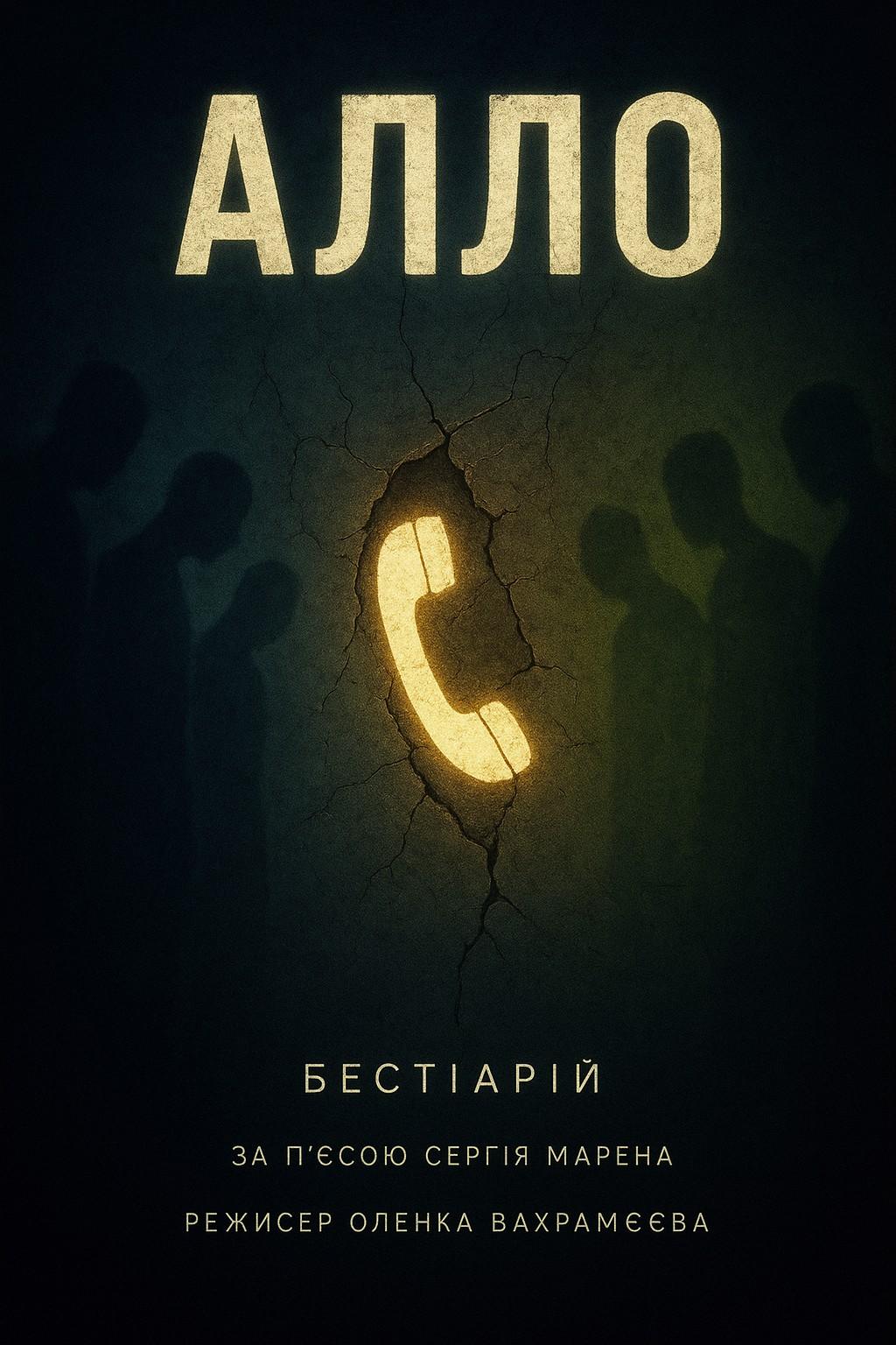 ChatGPT Image Oct 14, 2025, 01_13_16 PM.jpg